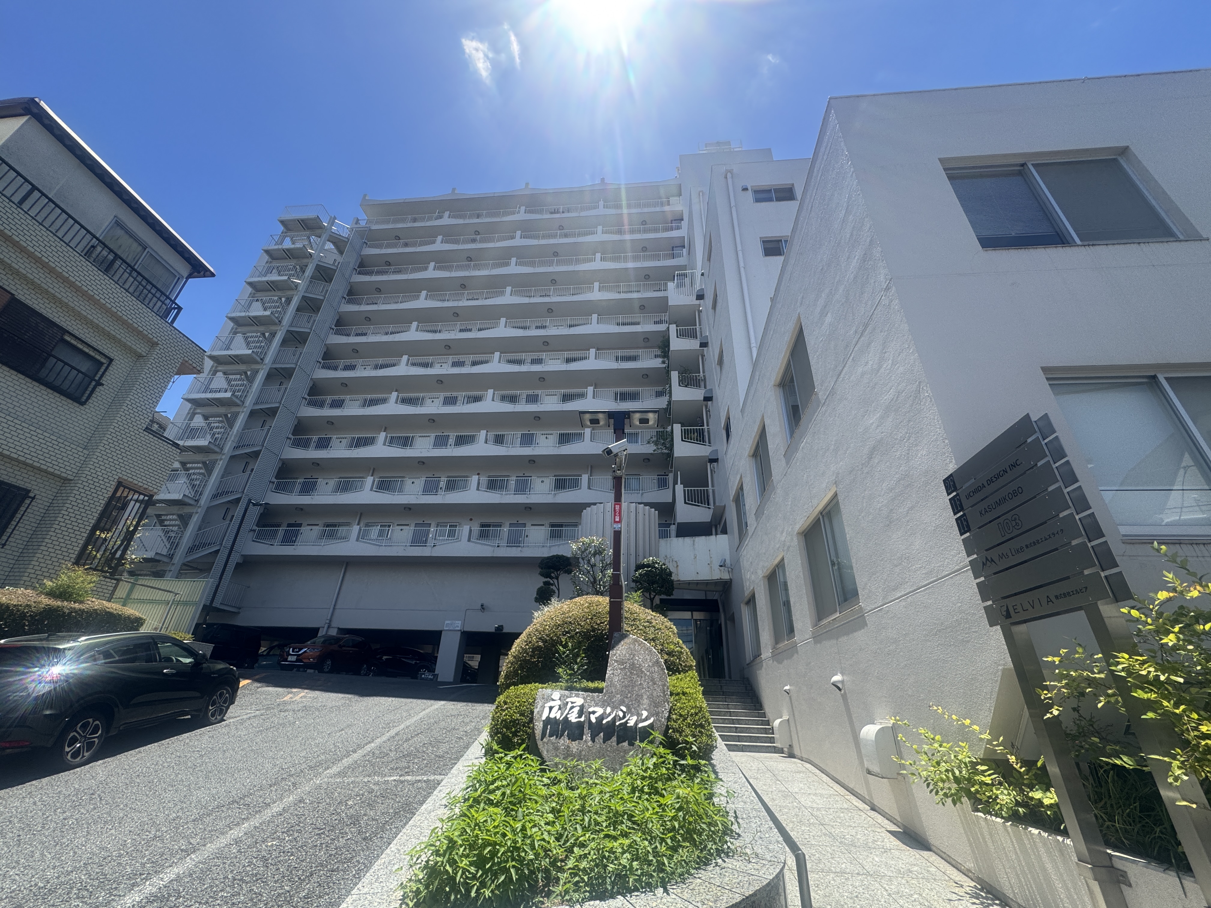 広尾マンションB棟の外観