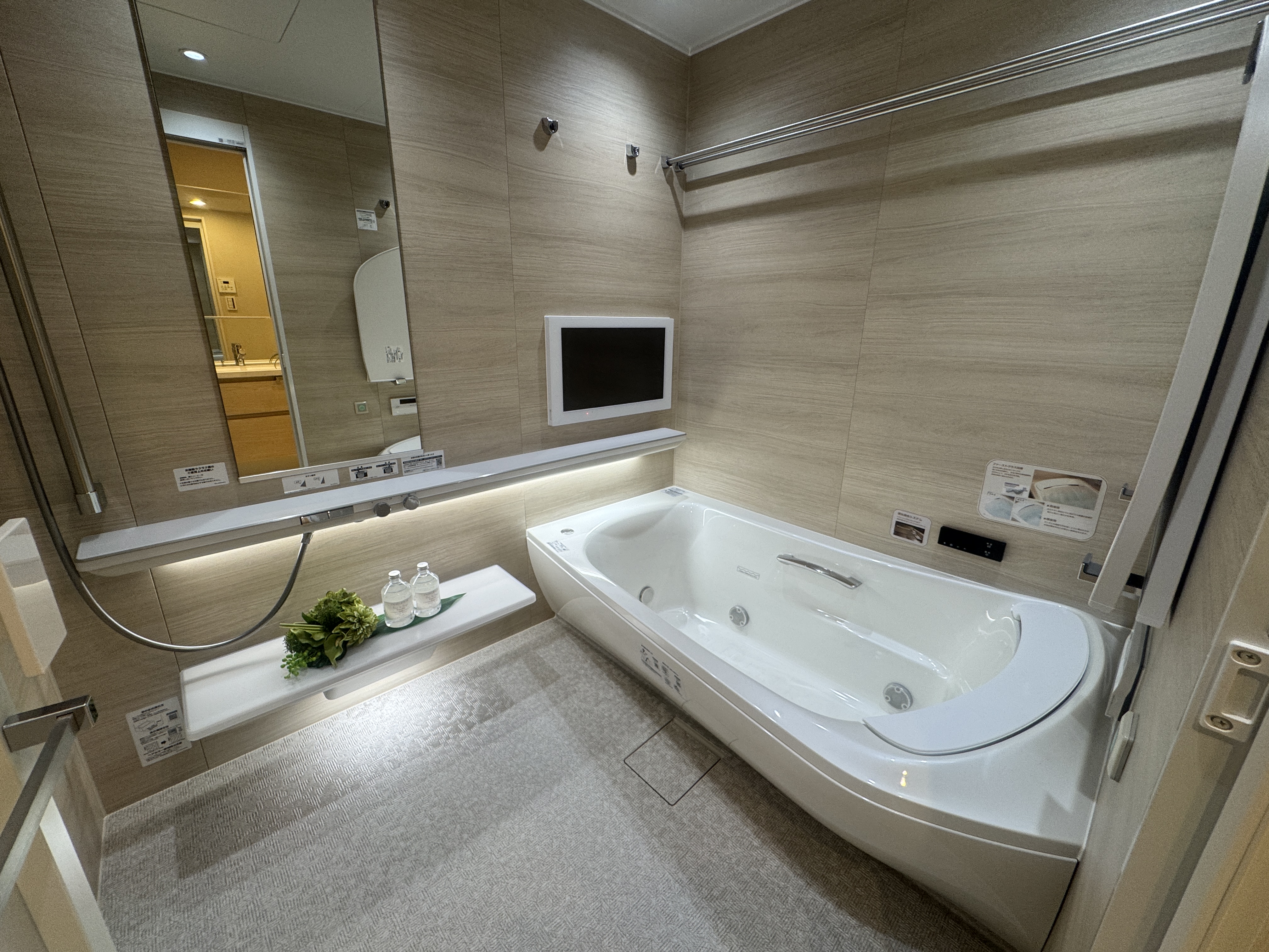 恵比寿ガーデンテラス壱番館の水回り2