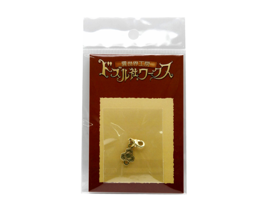 s-544x409_adf1626e-2f50-4762-