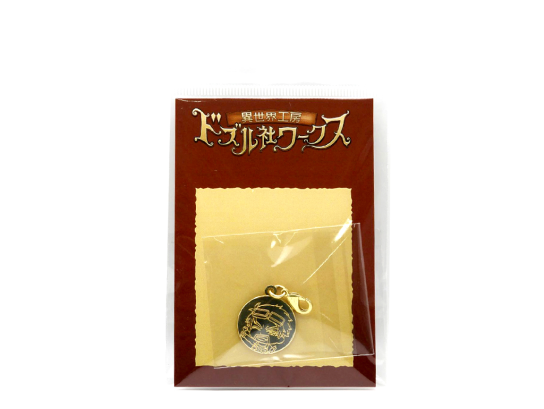 s-544x409_cd747ef3-cf9f-482b-