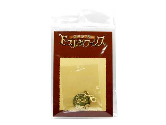 えぴちゃん専用　ドズル社ワークス　セット えぴちゃん専用 ドズル社ワークス セット