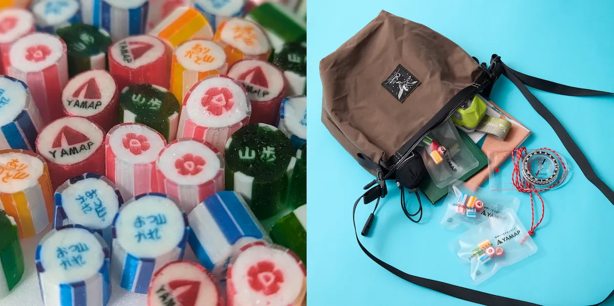 株式会社ヤマップ / YAMAP | 毎日を楽しく彩る「塩キャンディ」発売