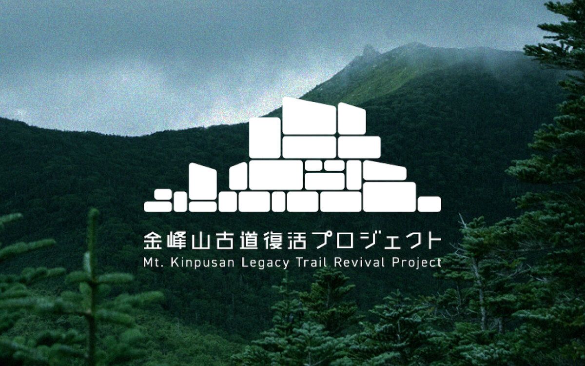 ヒマラヤ名峰事典 ヒマラヤ名峰事典 | 薬師 義美, 雁部 貞夫, 藤田 弘基 |本