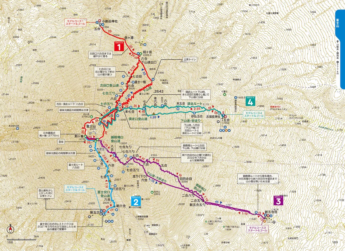 ドライブベストコ－ス関東周辺 ’９７ ドライブベストコ－ス関東周辺 '97 Amazon.com: ドライブ