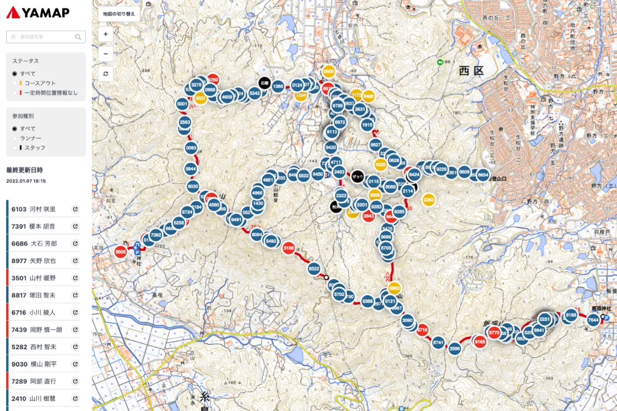 【米国購入品】カリフォルニア州近郊のトレイルマップ 登山地図 米国購入品】カリフォルニア州近郊のトレイルマップ 登山地図