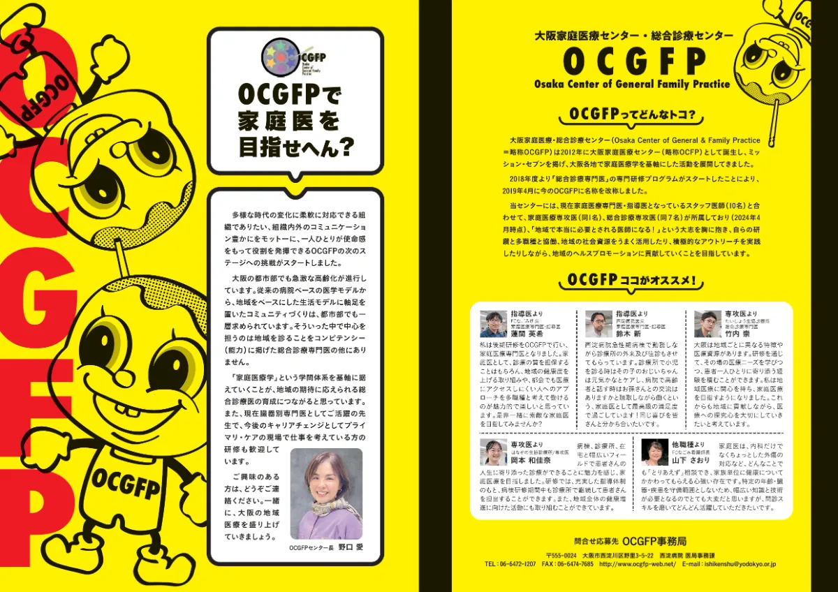 認証看護師テキスト2冊セット ①疾患・病態編 ②療養状況と看護 認証看護師テキスト2冊セット ①疾患・病態編 ②療養状況と看護