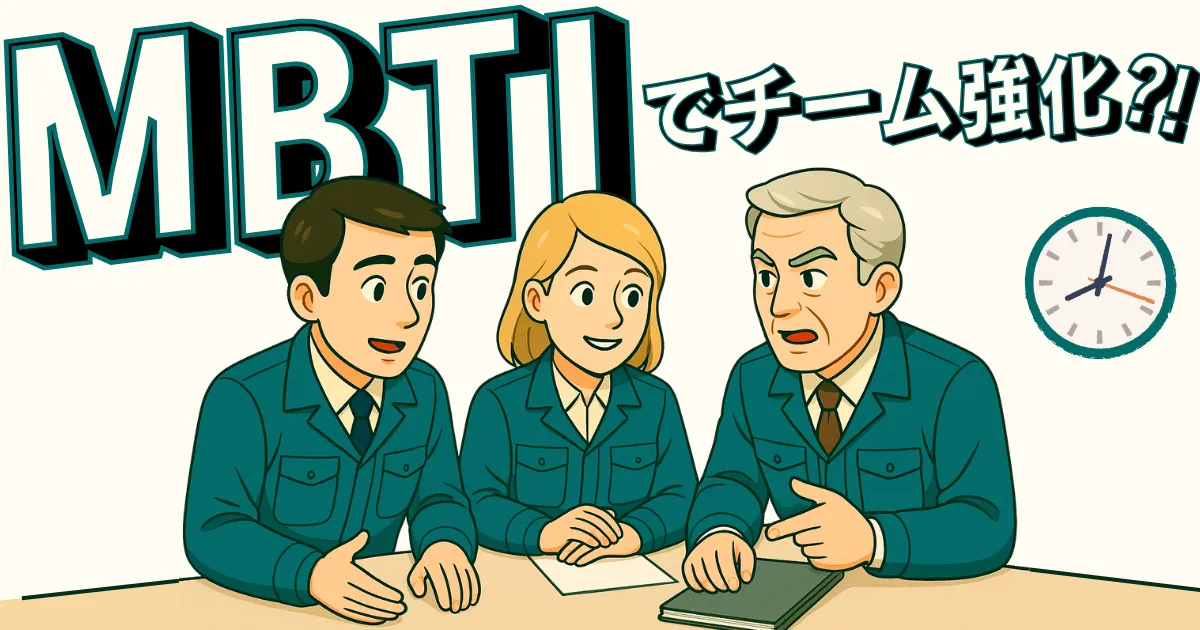 MBTI教材まとめ売り 515eNGBg1jL._UF350,350_QL50_.jpg