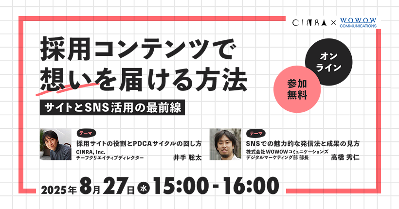 「自分でできる」「必ず勝てる」治療院インターネット集客法 最新セミナー2016 44897-169-