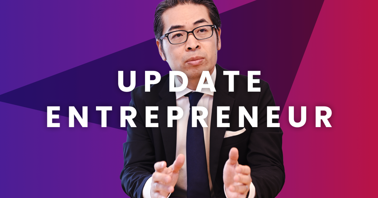 社名は絶対変えてはいけない」コインチェックＭ＆Ａの成否を分けた“守るものと捨てるもの”の選別