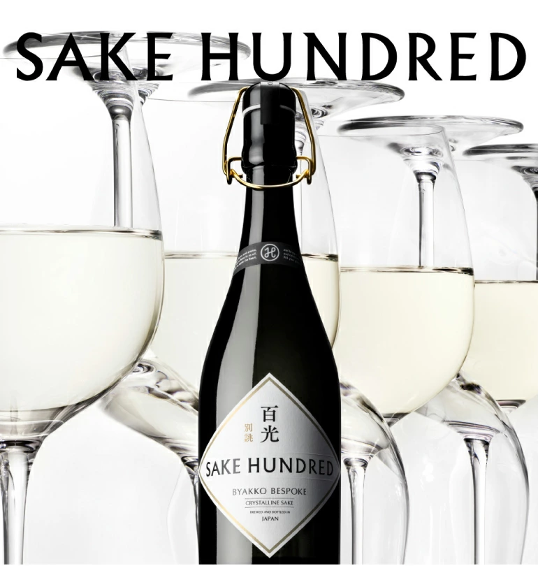 日本酒12本セット　内容は文字数の影響でコメントにて記載 日本酒12本セット 内容は文字数の影響でコメントにて記載