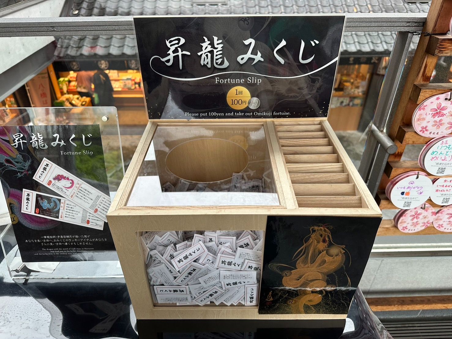 おみくじ Amazon.co.jp: おみくじ セラみくじ ビリケンさん 24個セット