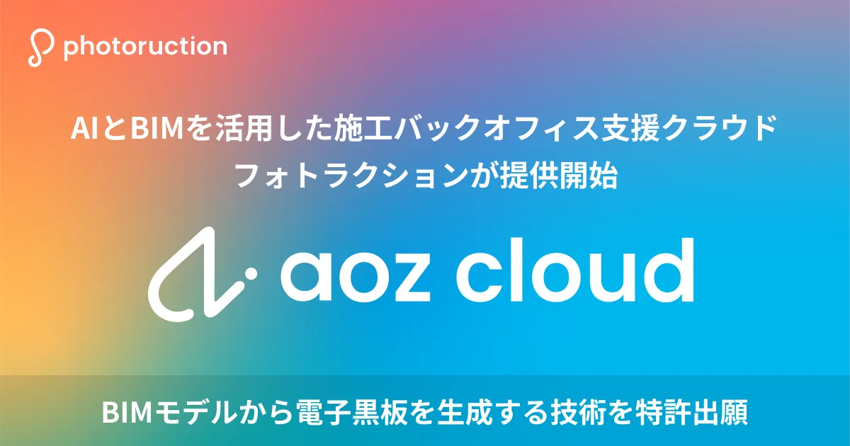 商業施設計画総覧  ２０１３年版 /産業タイムズ社（単行本） 商業施設計画総覧｜定期購読 - 雑誌のFujisan