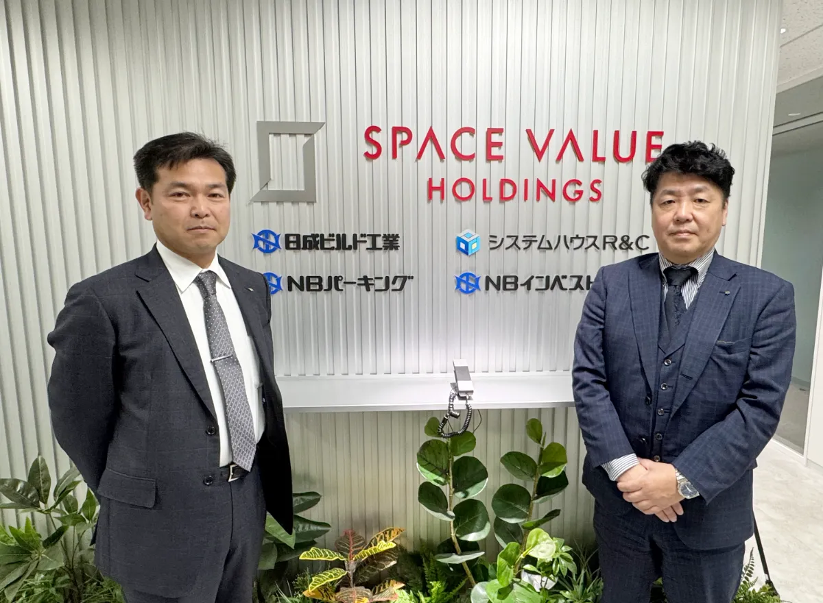 お知らせ｜株式会社フォトラクション