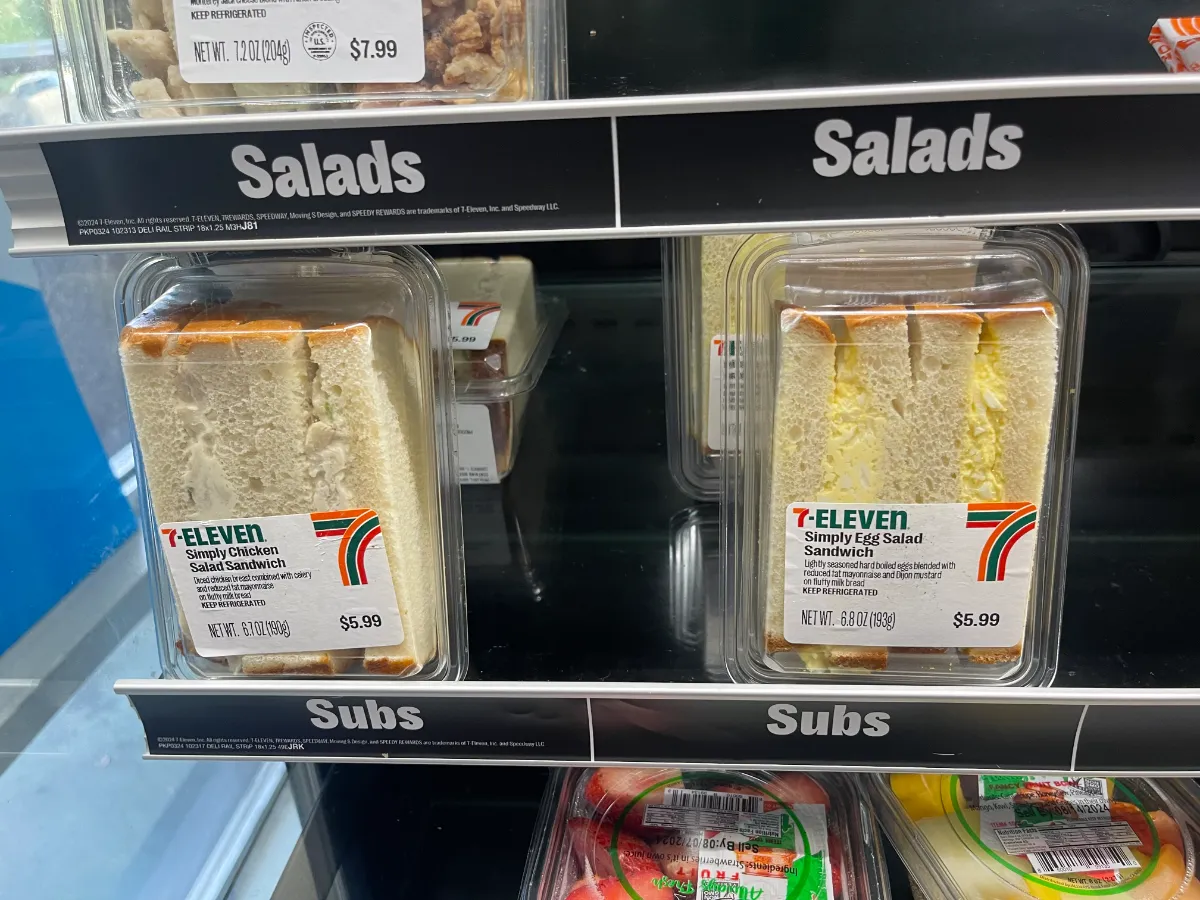 コンビニ「セブンイレブン」の紹介