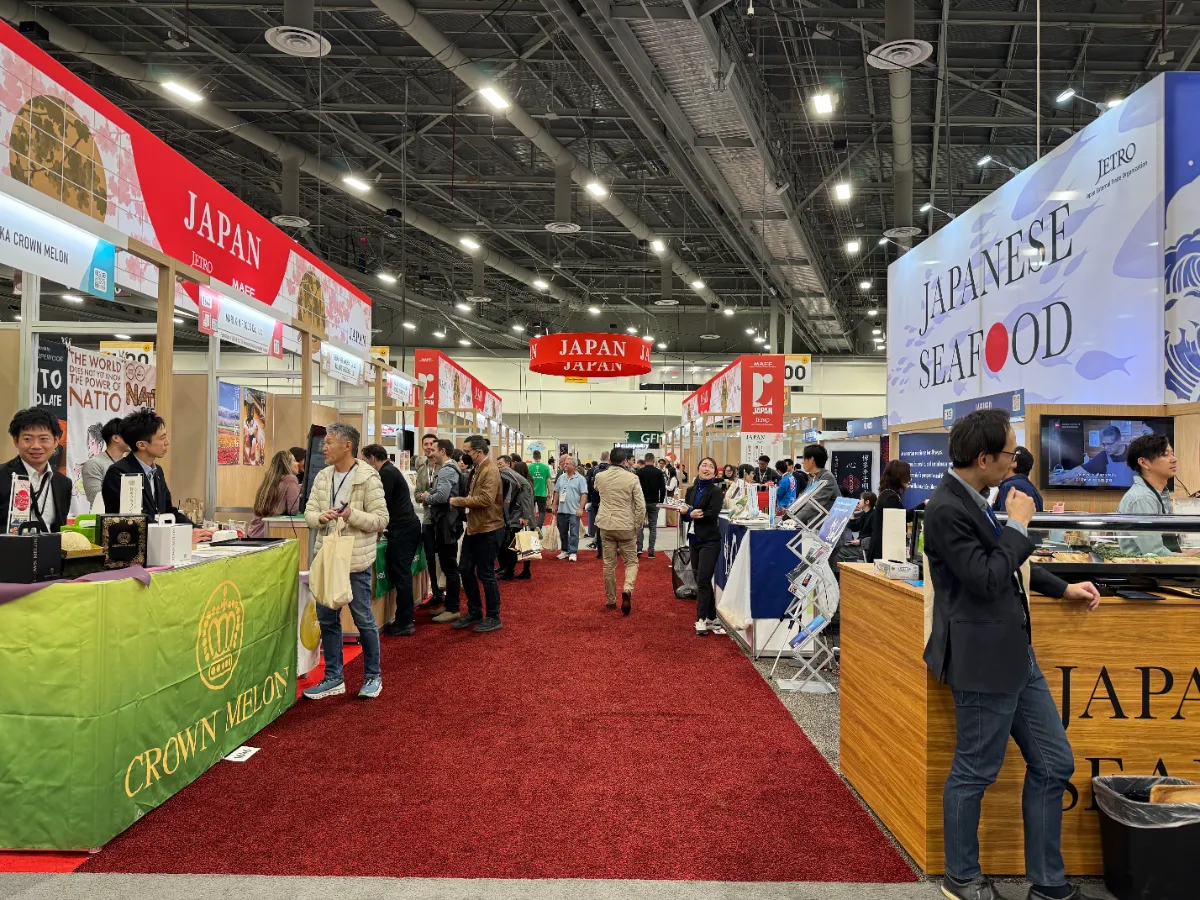 Winter fancy faire2026 : Fancy Food Showからアップデート
