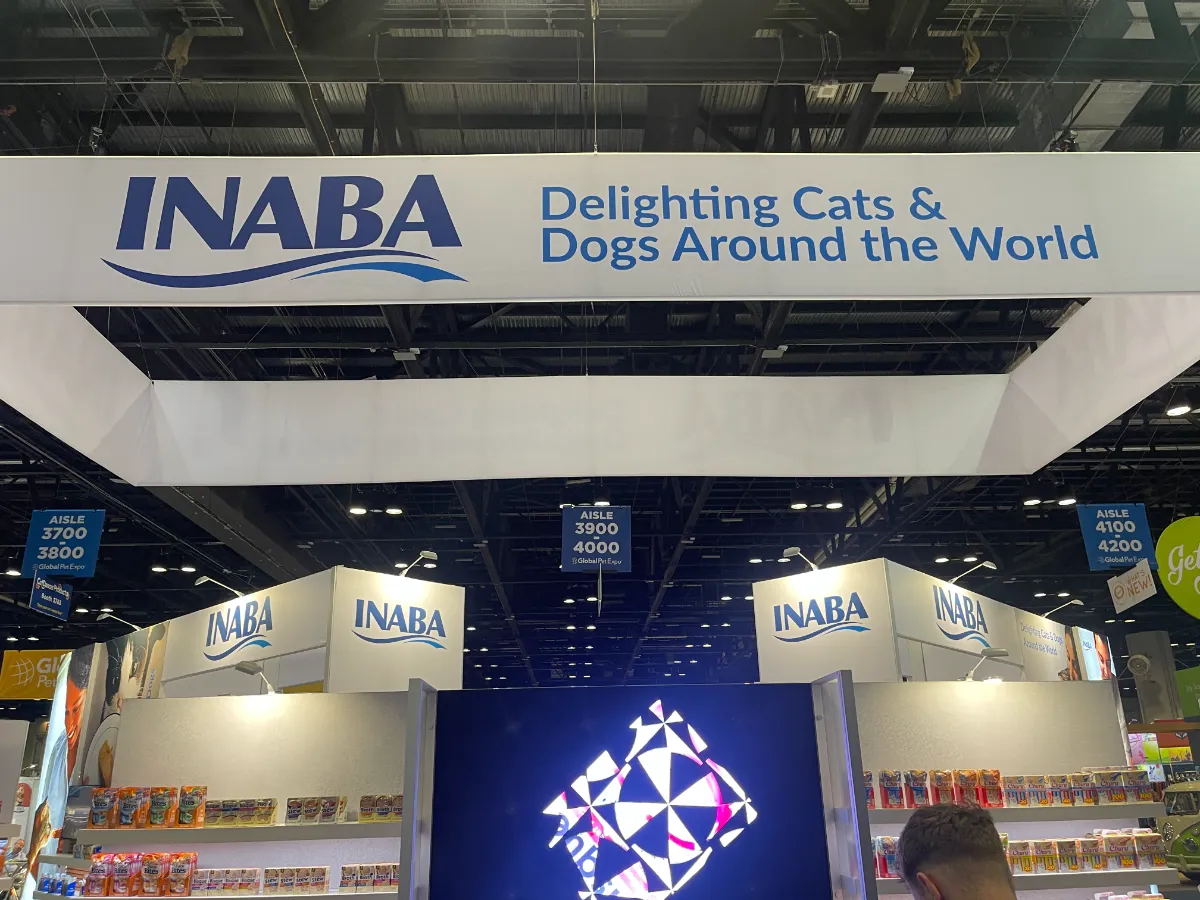 Global Pet Expo（グローバル・ペット・エキスポ） 2024 日系企業編