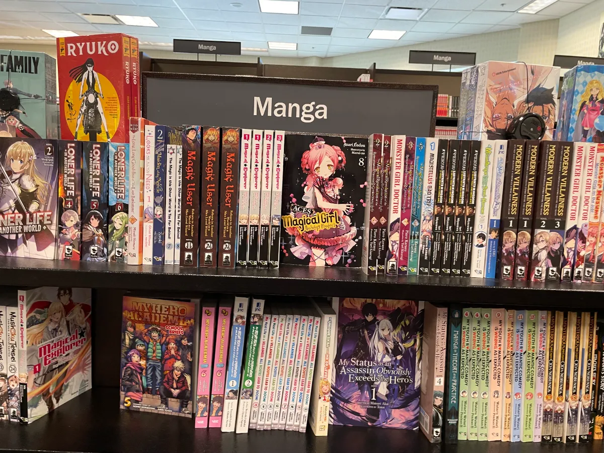 アメリカ小売店事情 本屋さん