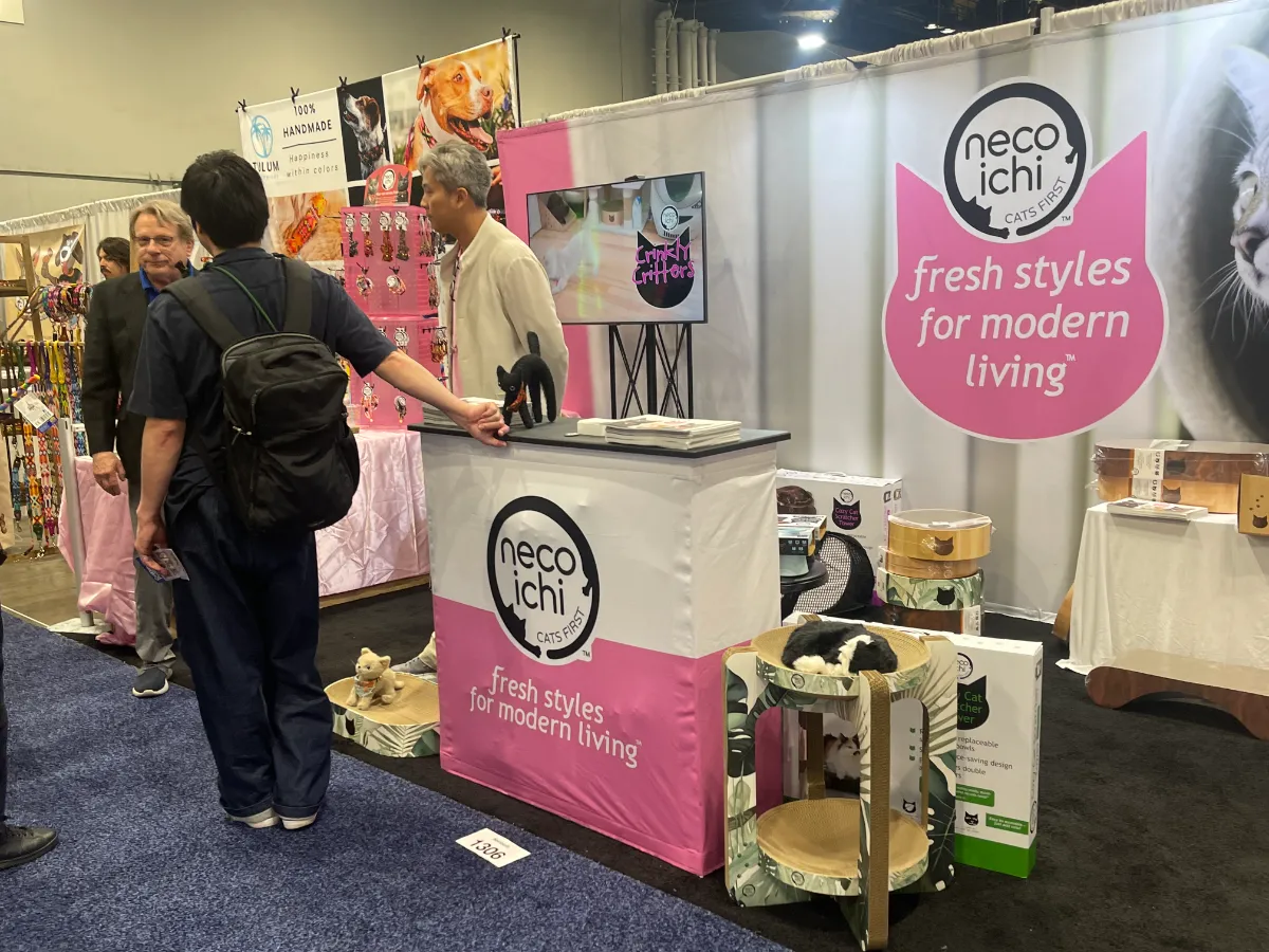 GLOBAL PET EXPO2026(グローバル・ペット）ご紹介と視察企画のご案内！