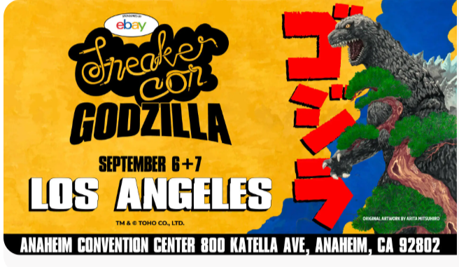 世界最大級のスニーカーファン向けイベント