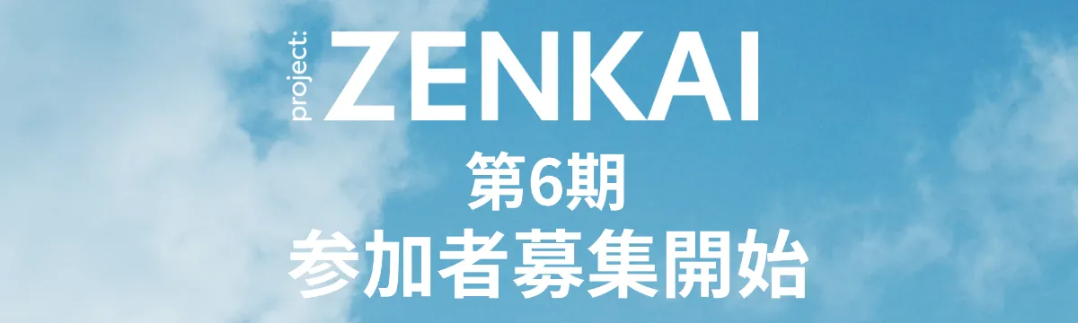 専用ページ☆ オフィスチェア ワークチェア パソコンチェア NEXIS/ネクシス 616