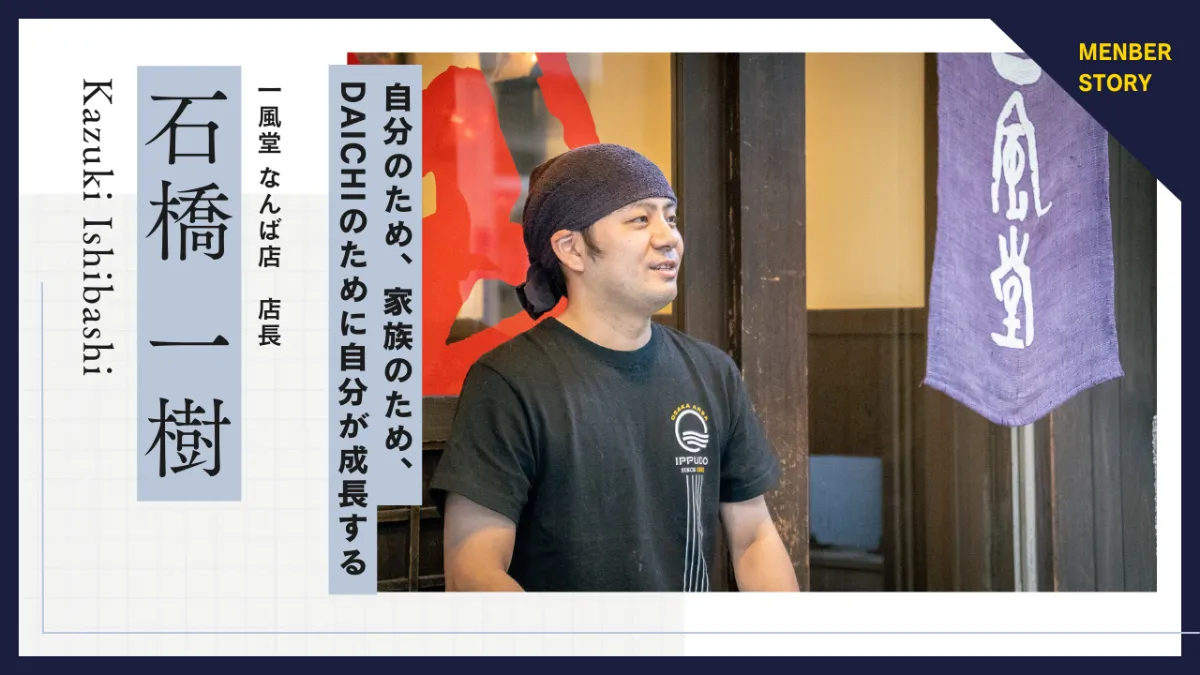 WEB限定お買い得商品の新着アイテム DAICHI レッグウェア