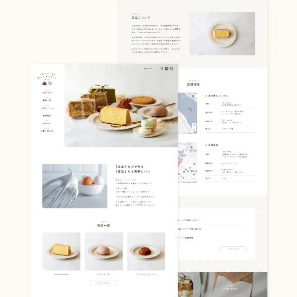 Recettes お菓子とパンのお店
