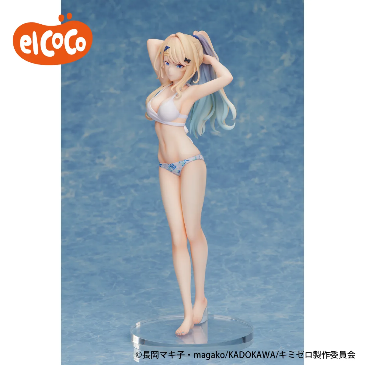 経験済みなキミと経験ゼロなオレがお付き合いする話。 白河月愛 プライズ×14点 Amazon.co.jp: 白河月愛 -Luna Shirakawa- 経験済みなキミと、経験ゼロ