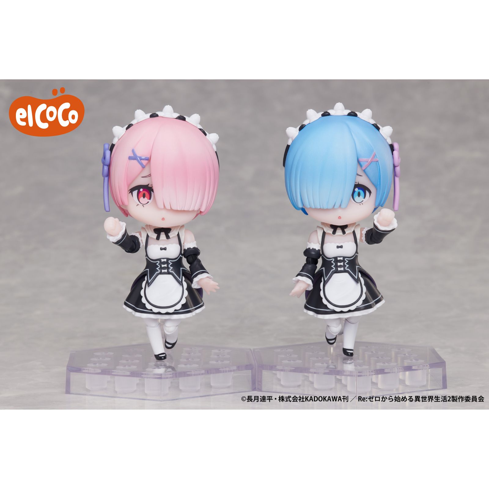 でふぉるむぷらす フィギュア 18点 まとめ売り　エミリア　レム　アクア　月歌 エルココランドRe:ゼロから始める異世界生活 でふぉるむぷらす