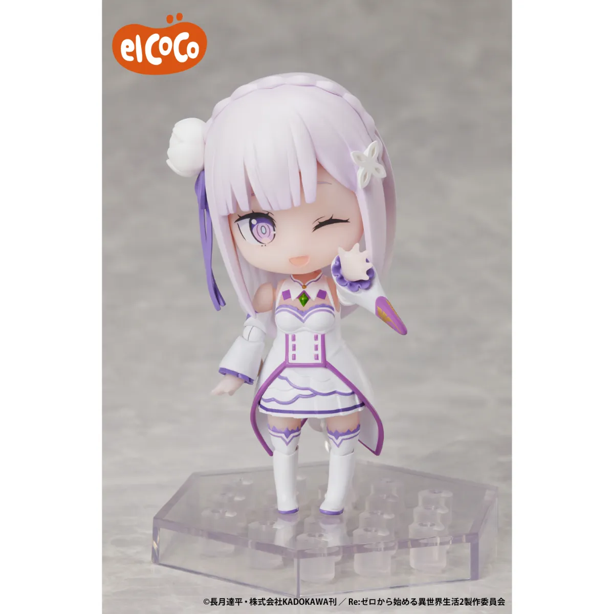 ねんどろいど エミリアRe:ゼロから始める異世界生活 751 51R2ApyUvZL._UF350,350_QL50_.jpg