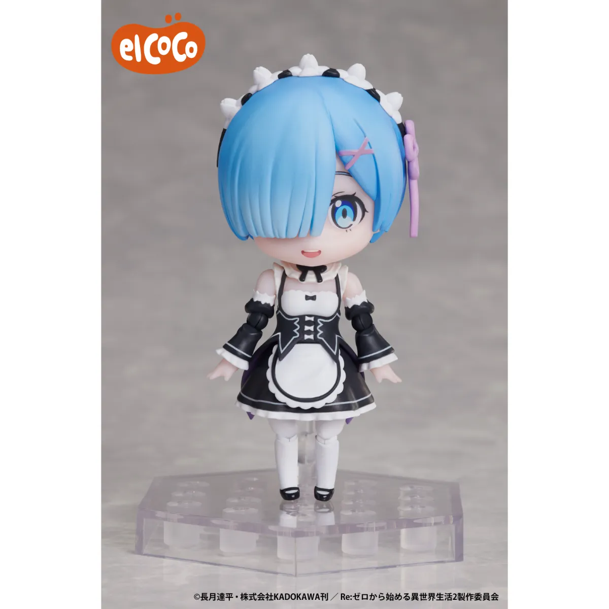 でふぉるむぷらす フィギュア 18点 まとめ売り　エミリア　レム　アクア　月歌 Re:ゼロから始める異世界生活 でふぉるむぷらす エミリア フル