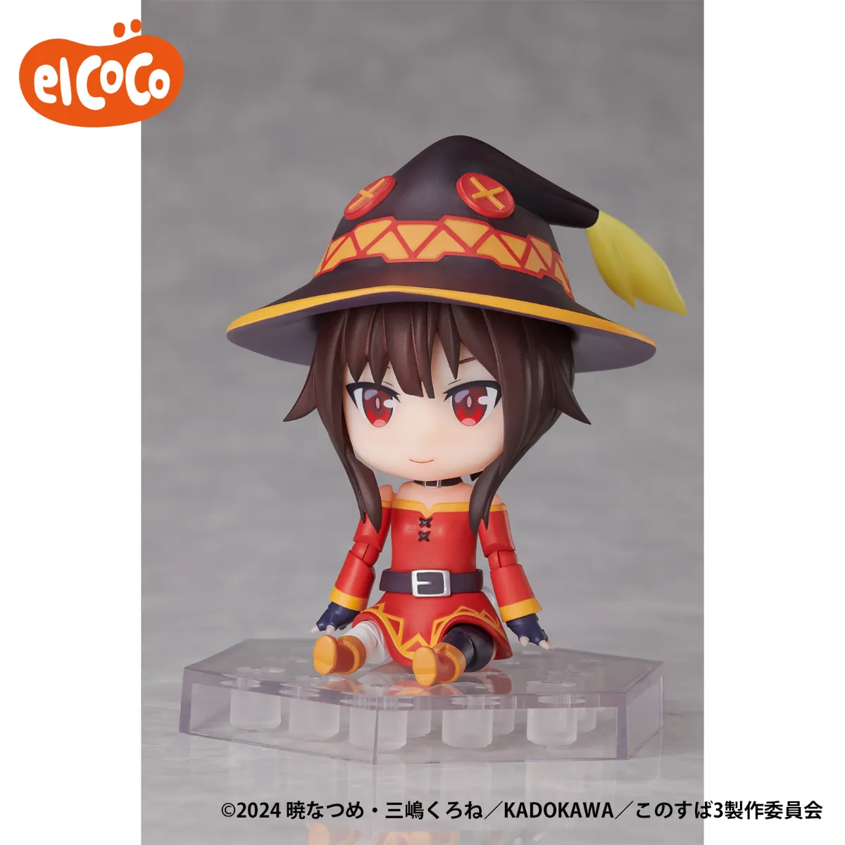 (激レア)コッリーナ　デフォルメフィギュア(その③) s-1600x1600_v-