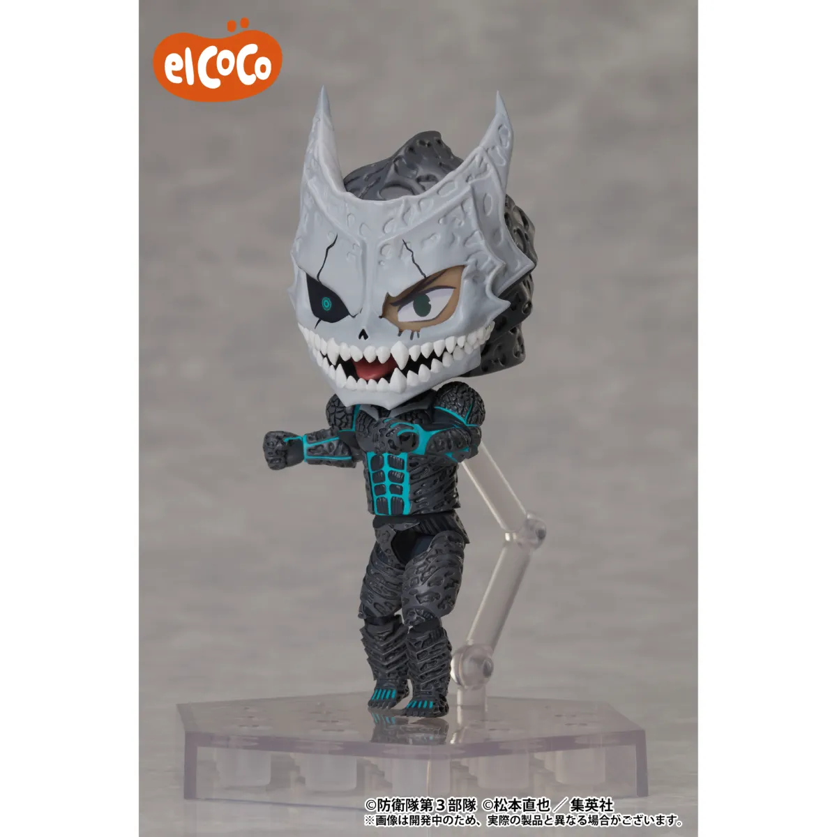 Design COCO │ PRODUCTS │ アニメ「怪獣8号」 でふぉるむ