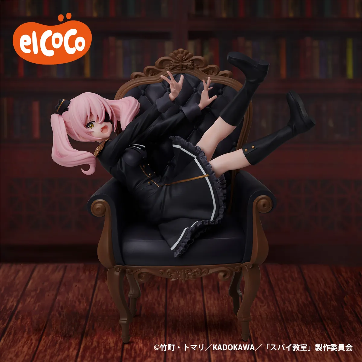 フィギュアお迎え スパイ教室 《花園》リリィ 1/7スケール