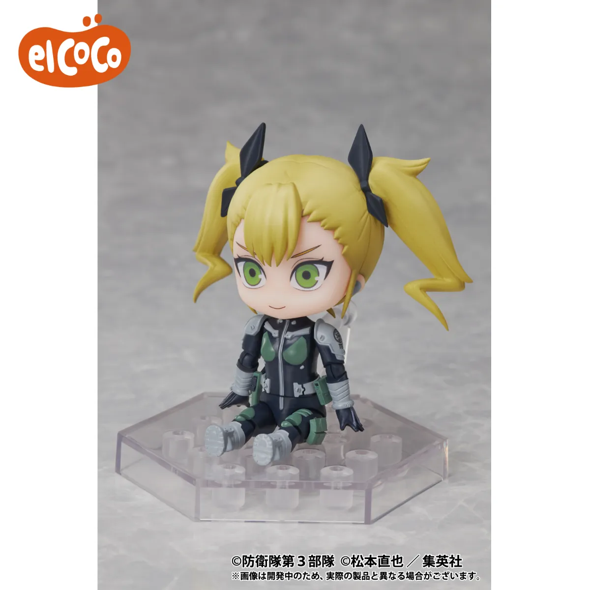 Design COCO │ PRODUCTS │ アニメ「怪獣8号」 でふぉるむ