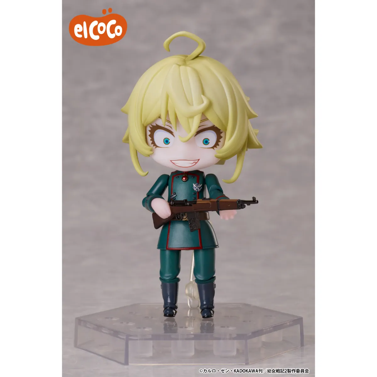 figma ターニャ・デグレチャフ ABS＆PVC 塗装済み可動フィギュア