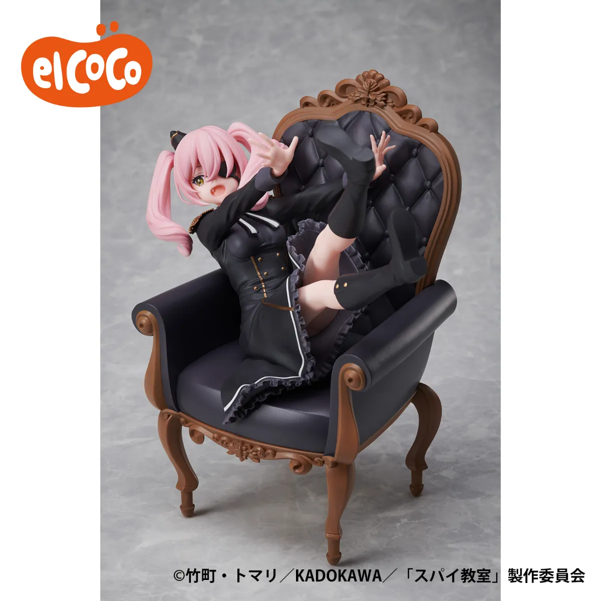 Design COCO │ PRODUCTS │ スパイ教室 1/7スケールフィギュア アネット