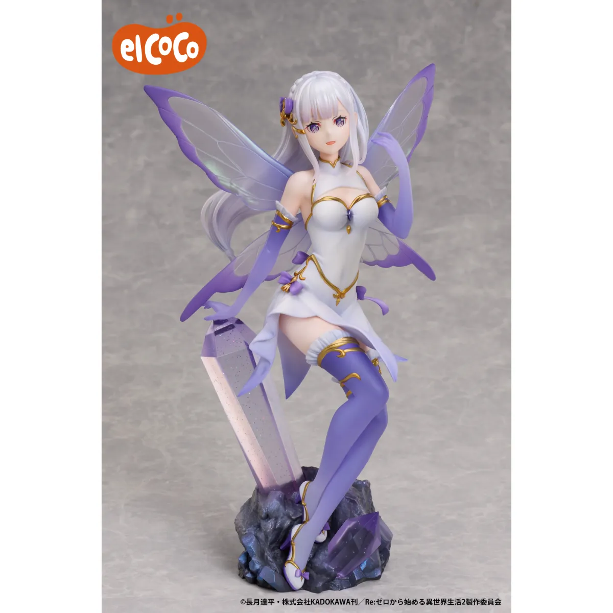 Re:ゼロから始める異世界生活　エミリア　箱無しフィギュア s-1600x1600_v-