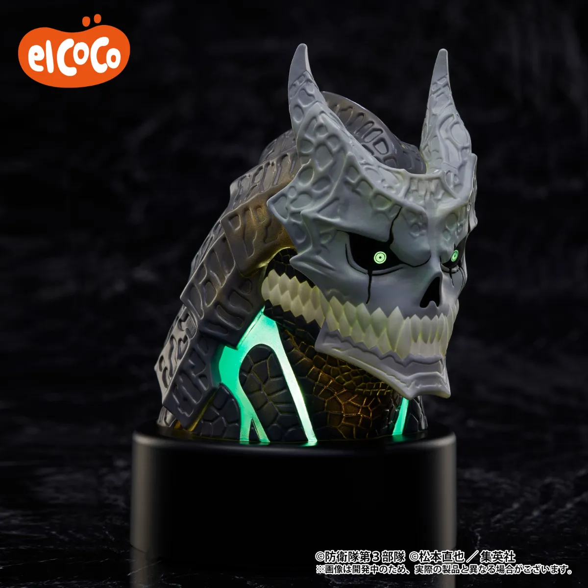 【新品未開封】怪獣８号 発光ヘッド フィギュア s-1600x1600_v-
