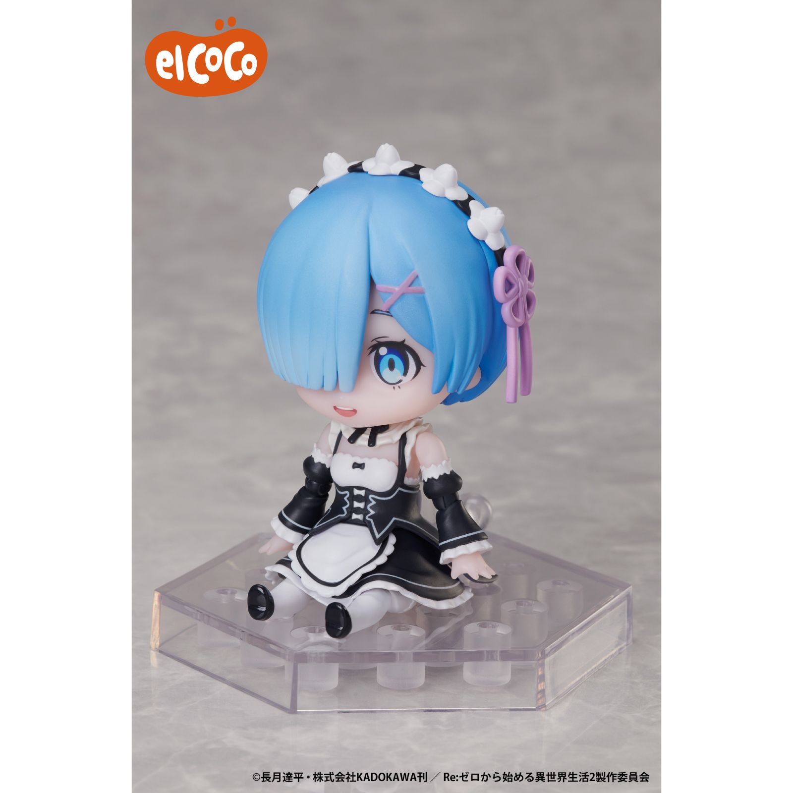 でふぉるむぷらす フィギュア 18点 まとめ売り　エミリア　レム　アクア　月歌 エミリア】Re:ゼロから始める異世界生活 でふぉるむぷらす