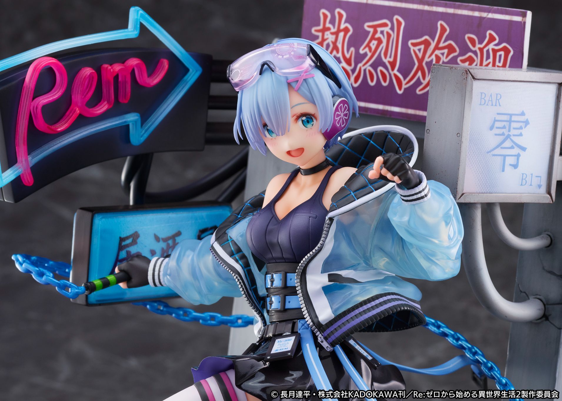 Design COCO PRODUCTS レム -Neon City Ver.- 1/7スケール 