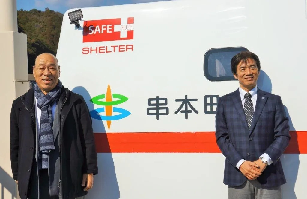 津波 RACING FULL SYSTEM HEPTA FORCE TSS | Yoshimura Japan