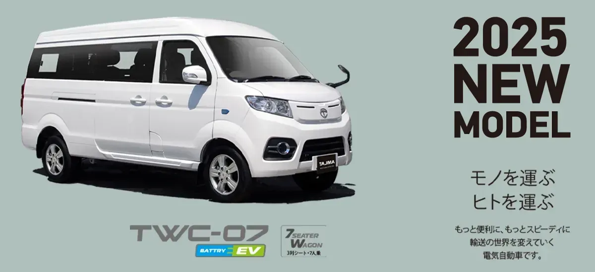 TIGORA TIG改 700×35c 3×8s 宮城県 手渡し限定 TIGORA TIG改 700×35c 3×8s 宮城県 手渡し限定