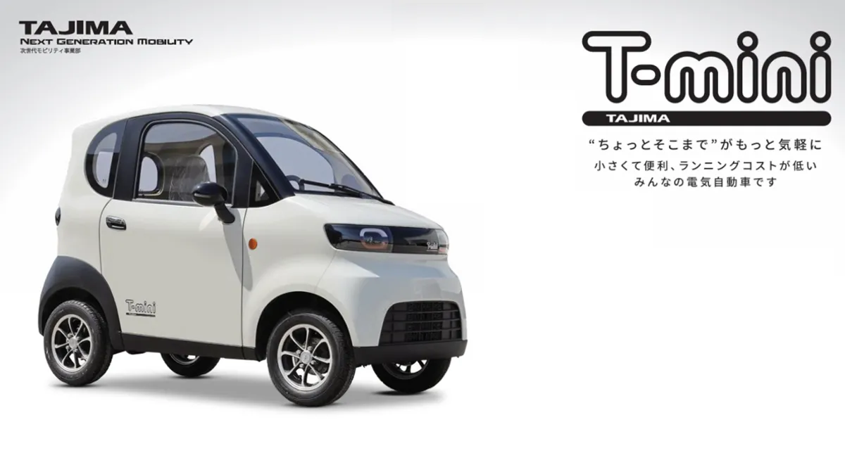 ミニカー TAKEOKAラインアップ｜ミニカー・マイクロカー・小型自動車｜富山市