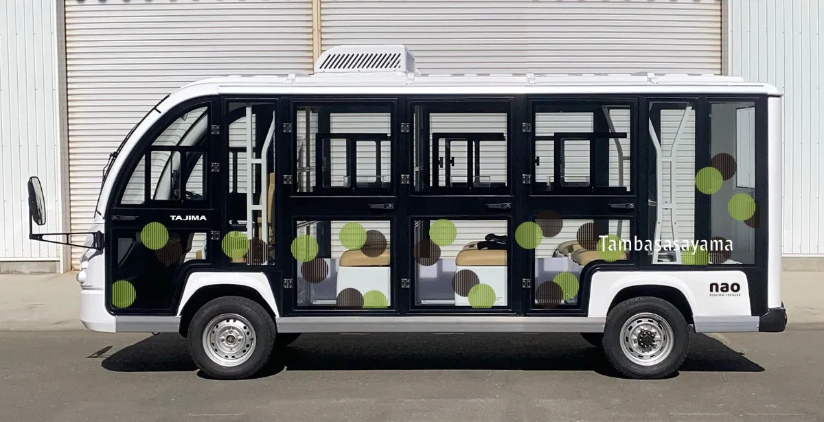 丹波篠山市でグリーンスローモビリティ TAJIMA NAO が定期運行開始｜次