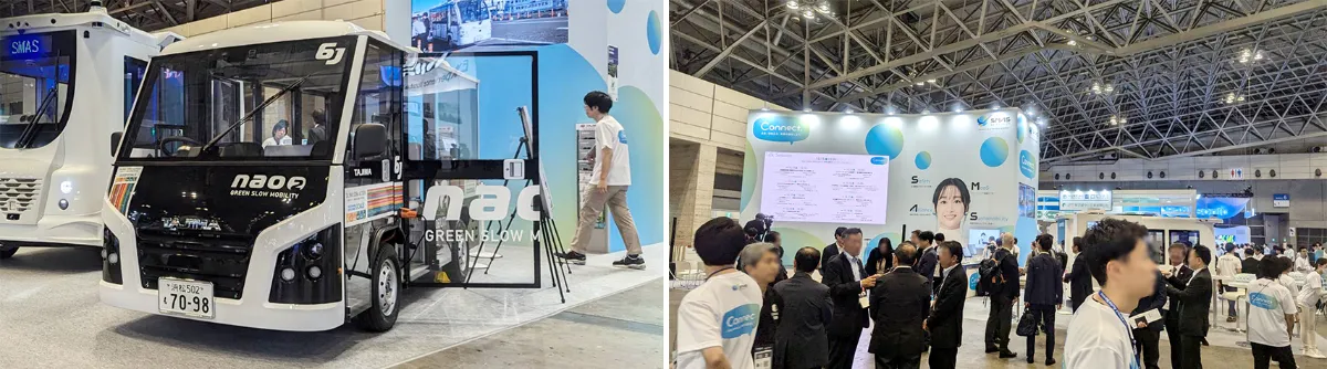CEATEC 2024（10月15日〜18日・幕張メッセ）に、新型グリーン