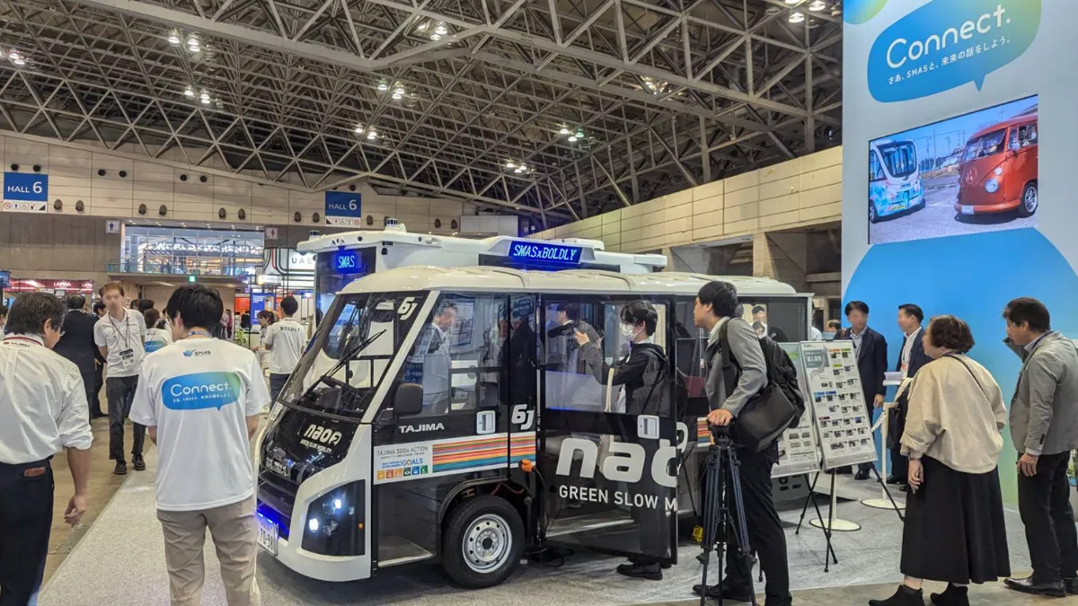 CEATEC 2024（10月15日〜18日・幕張メッセ）に、新型グリーン