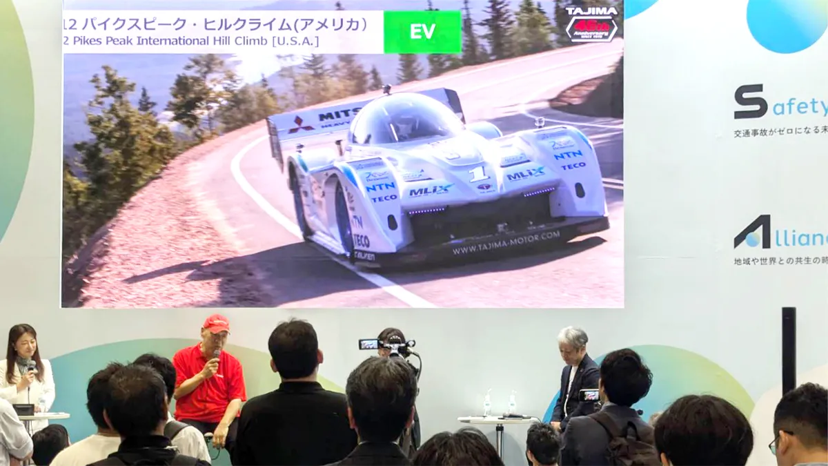 CEATEC 2024（10月15日〜18日・幕張メッセ）に、新型グリーン