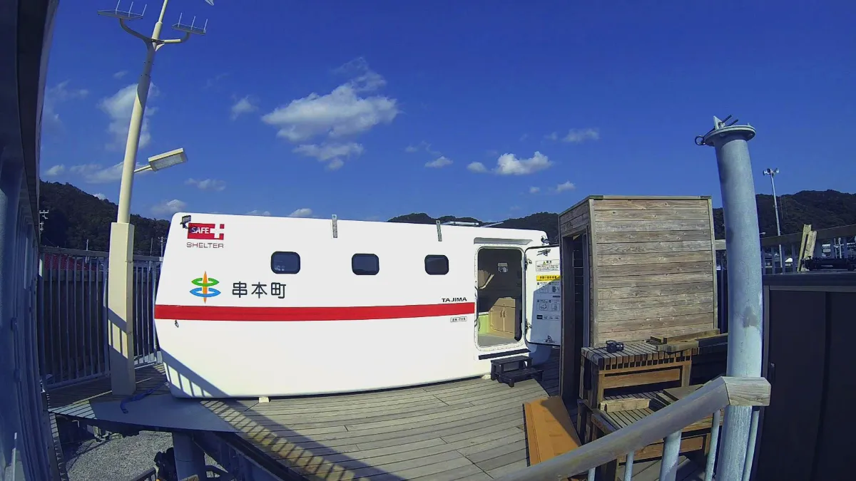 和歌山県串本町（自治体） ｜浮揚式津波洪水対策用シェルター