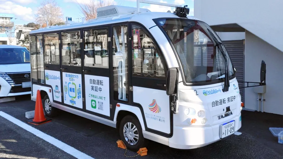 静岡県富士市】TAJIMA NAOを使用した自動運転実証実験｜次世代
