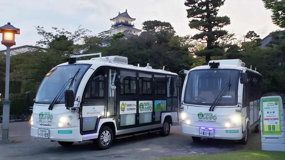路線バス業務用装置 静岡県掛川市】TAJIMA NAOを使用した自動運転の実証実験開始｜次世代